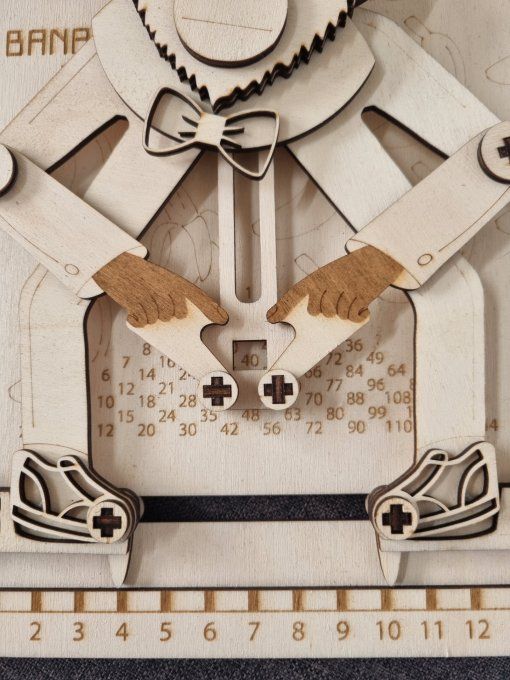 Singe multiplicateur